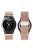 20mm Magnetic Milanese Loop Metal Watchband for Huawei Watch 2 - Rose Gold